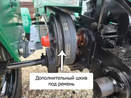 трактор fighter t15