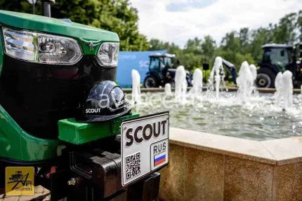 Трактор Трактор Scout TE-254 G3 