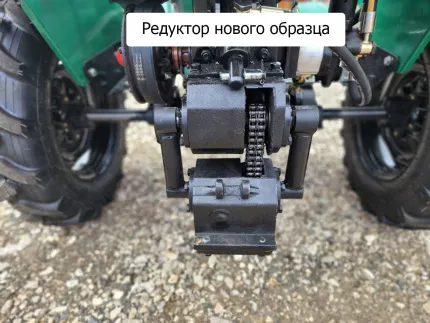 трактор fighter t15