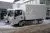 Рефрижератор Isuzu Elf 5.2