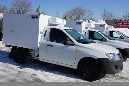 Рефрижератор ВИС 2349 на базе Лада Гранта