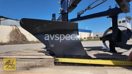 Плуг двухкорпусный PL-225 S